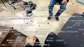 【KICK】もこう『妖怪ウォッチ買いに行く凸禁止』【2026/01/11】