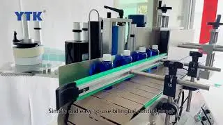 Bench top round bottle labeling machine for small pet plastic glass bottles vials jars