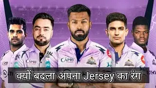 GT to wear lavender jersey against SRH to raise cancer awareness