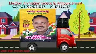 election animation VIDEO