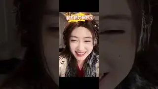 六哥控诉合集，刚加泡泡的六哥我跟元相见恨晚，现在的六哥抖音主播开心元元😂¹ #开心元元 #开心元元连麦名场面 #听潮阁启六月 #六