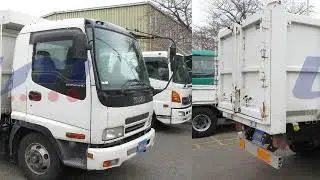 2007 ISUZU UMAX_ISU  FRR35G3S - Japanese Used Car For Sale Japan Auction Import