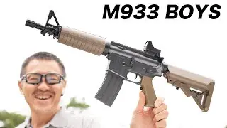 M933 コマンド 電動ガン BOYS 東京マルイ エアガンレビュー