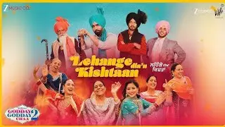 Lehange Dian Kishtaan - (Official Video) - Afsana Khan 2025 - Tadka Hill Punjabi