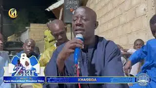 Radiass Khassida Wakana S Mor Massamba Diop Ziar Imam Mbaye Dia Par Daara Mawahiboul Khoudoss Thies.