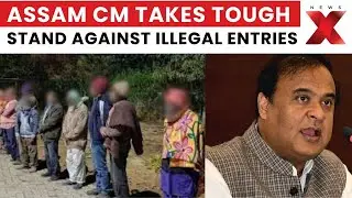 Illegal Immigrants Deported: Assam Police, BSF Deport 19 Illegal Immigrants in Coordinated Operation