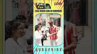 PDTV Funny Public Talk #funnypublictalk #publicfunnyanswers #comedy #funny #pdtv #memes
