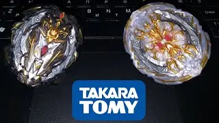 Prime Apocalypse & Regalia Yenesis Takara Tomy/Beyblade burst