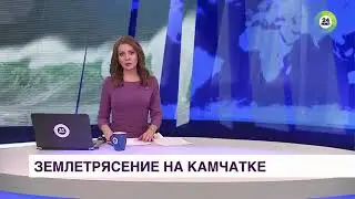 Карона вирус