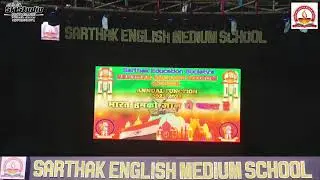 Sarthak English Medium School, Cherpoli, Shahapur Annual Function Day 1, Live Stream