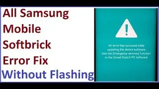 samsung softbrick error fix tool