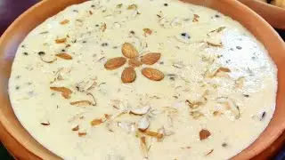 22 Rajab special kheer puri recipe || RAJAB Konday ki niyaz ki kheer puri ki recipe || Kheer Puri
