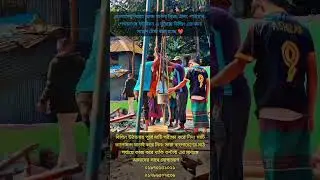 Geotech Soil Expert And Technology (The Testing Laboratory)Soil Investigation/