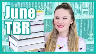 Июнь TBR
