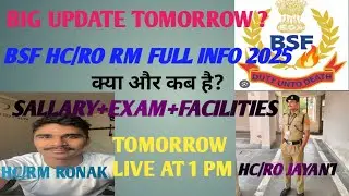 Full Breakdown of BSF HCM AND RO/RM Job Profile - What is Salary, Promotion, Duty, Posting!