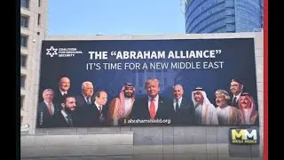 THE TRUTH ABOUT THE ABRAHAM ACCORDS! a must watch!!!!