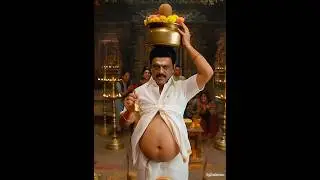 M K Stalin at The Temple😅🫣 #mkstalin #stalin #dmk #ai #tamilnaduelection #funny #viral #trending