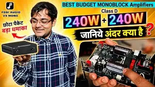 Class D Amplifier Fosi Audio V3 Mono | Best Monoblock Amplifiers? | 500W Sound +BASS TEST | teardown