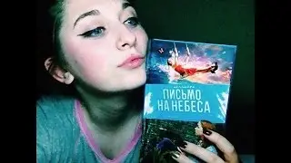 Ава Деллайра 