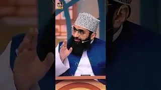 Farishte Afzal Hain Ya Insan? | Farishte Behtar Ya Insan? | Allama Ahmed Raza Amjadi