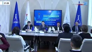 Taraqqiyot strategiyasi markazida matbuot anjumani bo‘lib o‘tdi