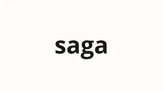 How to pronounce saga | 佐賀 (Saga in Japanese)