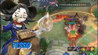 New Skin - Tesso | Onmyoji Arena - Season 31