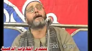 الشيخ منصور جمعه منصور_قصارالسور 20.06.10