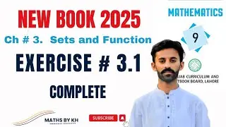 Exercise 3.1 Complete class 9th New Book || Punjab Text Book Board