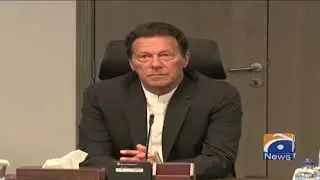 PM Imran Khan Ka National Command and Operation Center Ka Dora