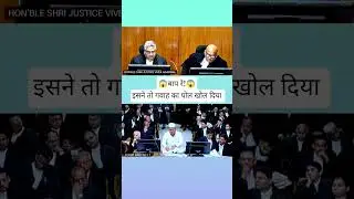 ❌😱 Heated argument by engineer saheb arun tiwari abduction case witness 😱❌