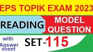 Eps Topik Exam 2023 Reading Model Question Paper with answer sheet || Set-115