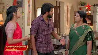 Gundeninda Gudigantalu - Promo | 23rd Jan 2025 | Star Maa Serials | Mon-Fri at 9 pm | Star Maa