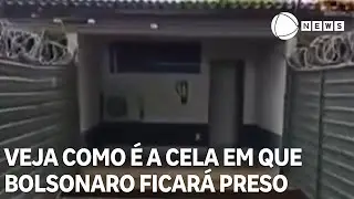 V&iacute;deo mostra cela em que Bolsonaro ficar&aacute; preso na Papudinha