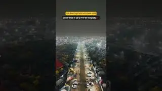 magh mela 2026/magh mela prayagraj 2026/ prayagraj mela 2026/status magh mela 2026/ status magh mela