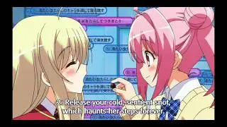 Chad Moment in Noucome | Erabe!