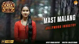 Mast Magan Full Song with Lyrics | 2 States | Arijit Singh | Arjun , Alia | SANJEEV KUMAR PRODUCTION