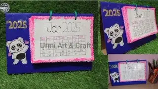 Handmade 2025 desk calendar |How to make desk calendar with paper | DIY Easy Desk Calendar making