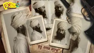 Guru Nanak Jhaaj Movie The Journey of Komagata Maru | Tarsem Jassar | Gurpreet Ghuggi
