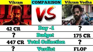 Vikram movie vs Vikram Vedha movie box office collection comparison।।