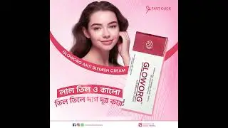GLOWORG Anti Blemish Cream