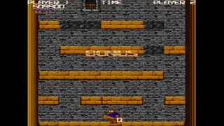 The Chest of Obscurity Arcade Attic: Dark Adventure