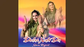 Dedar Nabi Da