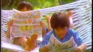 C&H Sugar Ad 1988