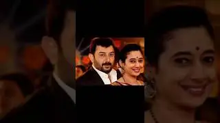Tamil actor Aravind swamy family photos #viral