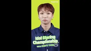 DKB X Kpopmap Idol Staring Championship | Challenger: YUKU