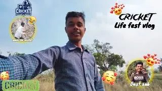 Dost ne wicket pani me big gaya 😱#vlog #cricket #dost #viral 