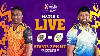 Pune Panthers vs Gurugram Thunders | Match 2 | World Legends Pro T20 League 2026