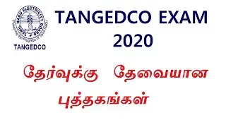 TANGEDCO EXAM STUDY MATERIAL