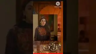 Mann Aangan episode 30    tonight at 7pm on Ary Digital Drama#mannaangan #shorts